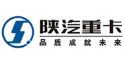 陜西重卡