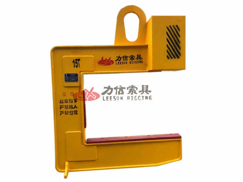 聚氨酯C型吊具